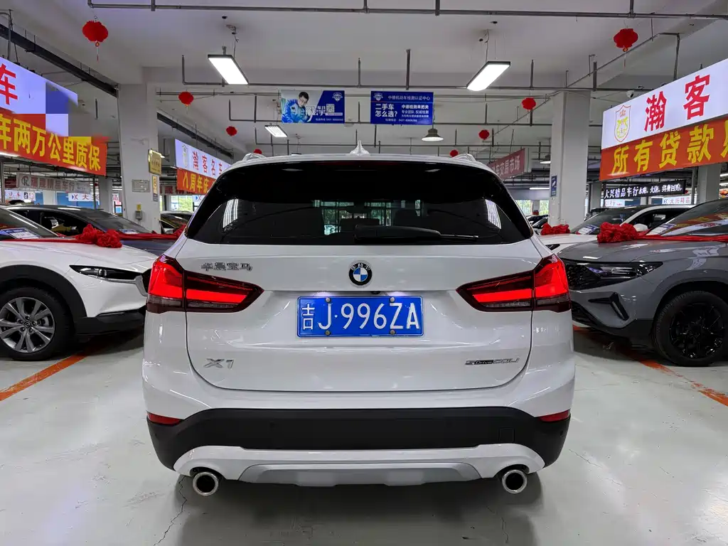 BMW X1 2023