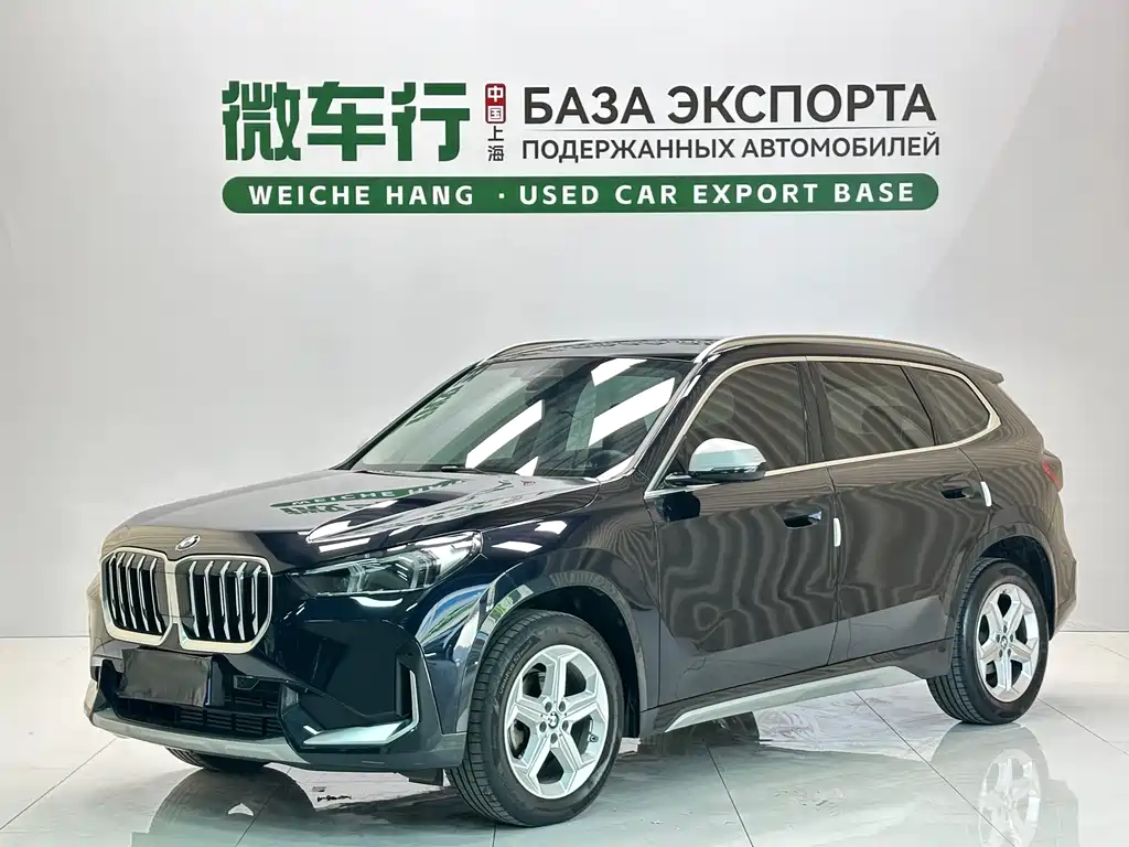 BMW X1 2023 — фото 1