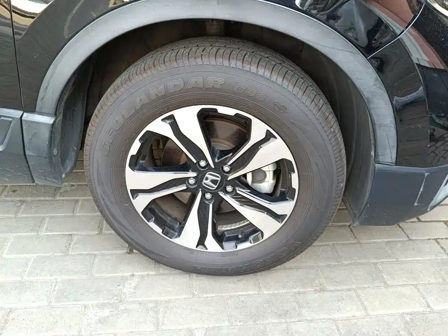 Honda CR-V 2021