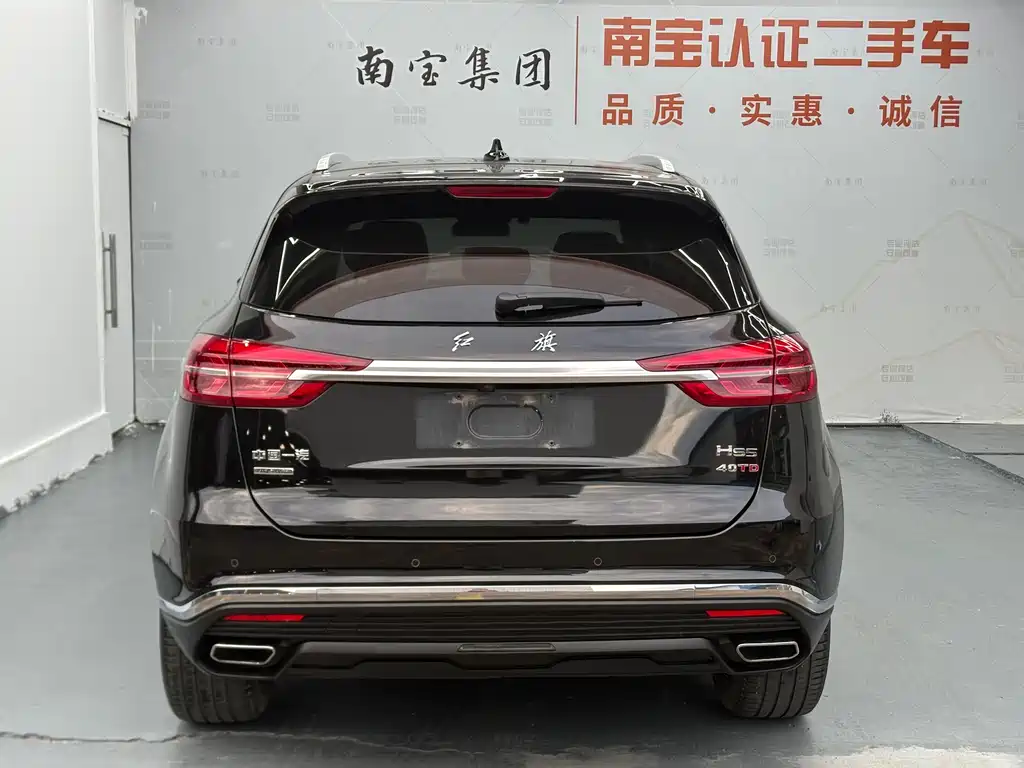 Hongqi HS5 2019 — фото 13
