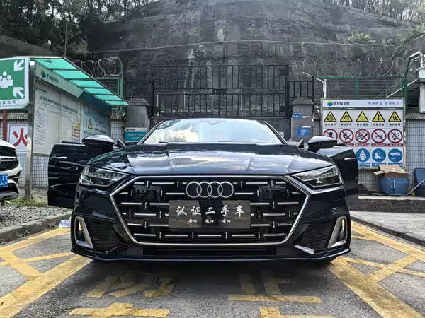 Audi A7L 2022