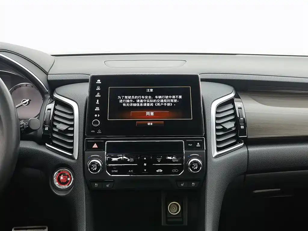 Honda Avancier 2017 — фото 12