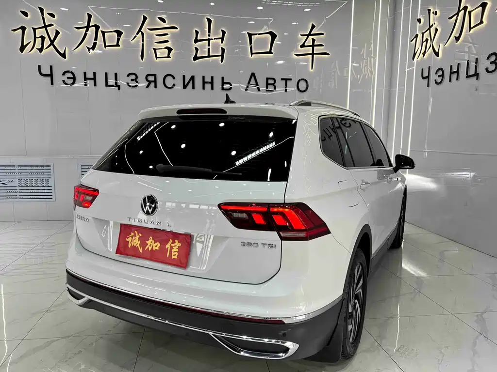 Volkswagen Tiguan L 2023 — фото 4