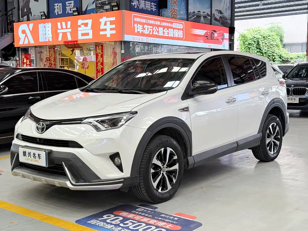 Toyota RAV4 2018 — фото 1