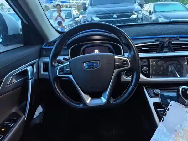 Geely Boyue 2017