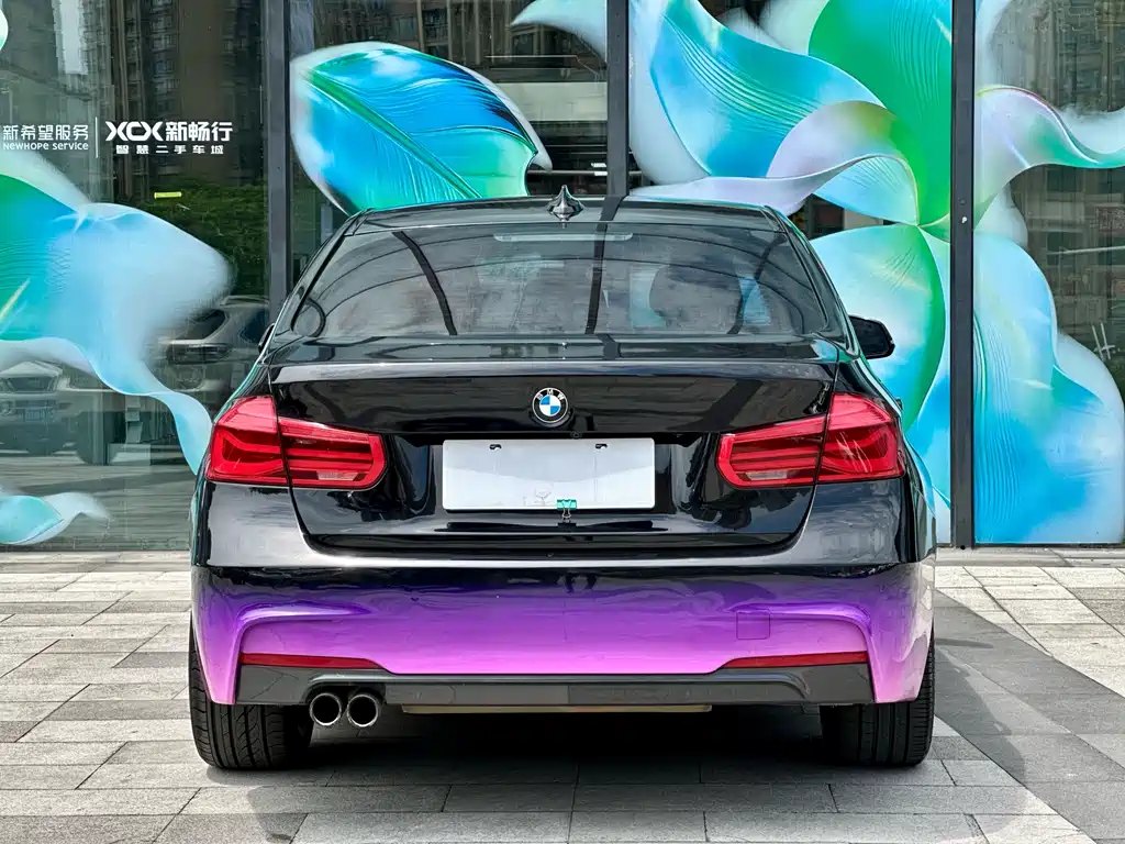 BMW 3 Series 2017 — фото 5