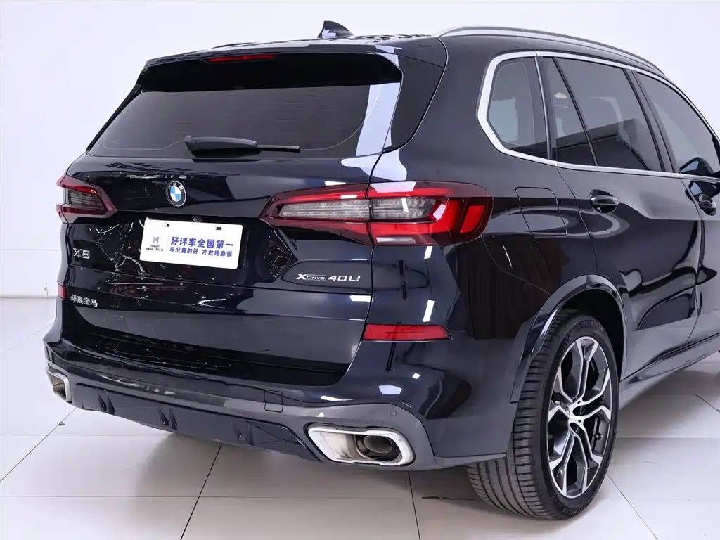 BMW X5 2023 — фото 8