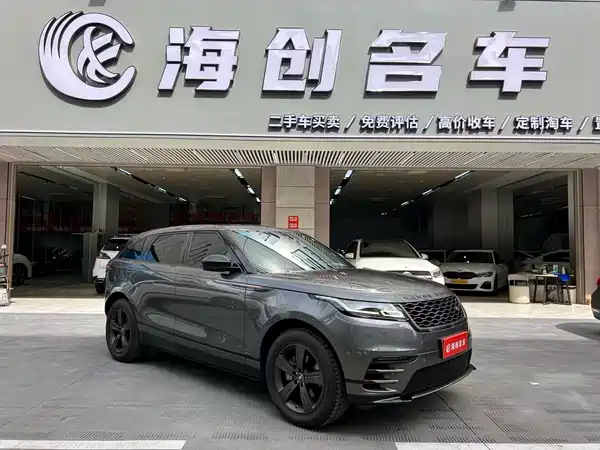 Land Rover Range Rover Velar 2019