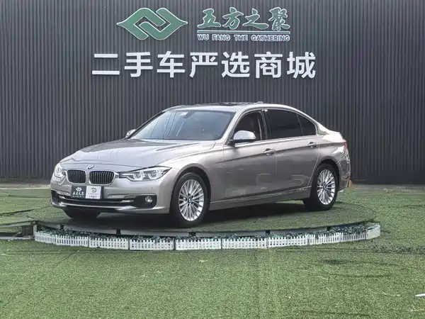 BMW 3 Series 2016