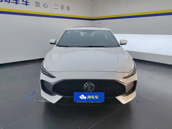 MG5 2024