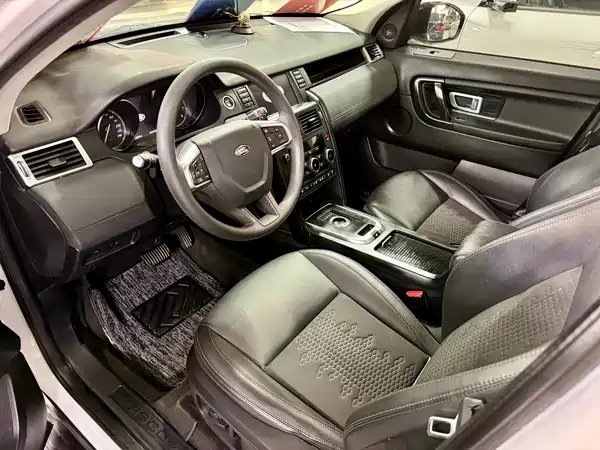 Land Rover Discovery Sport 2018