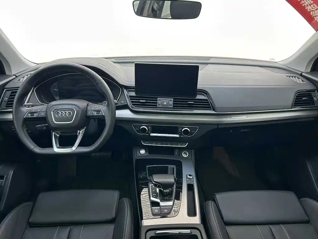 Audi Q5L 2021