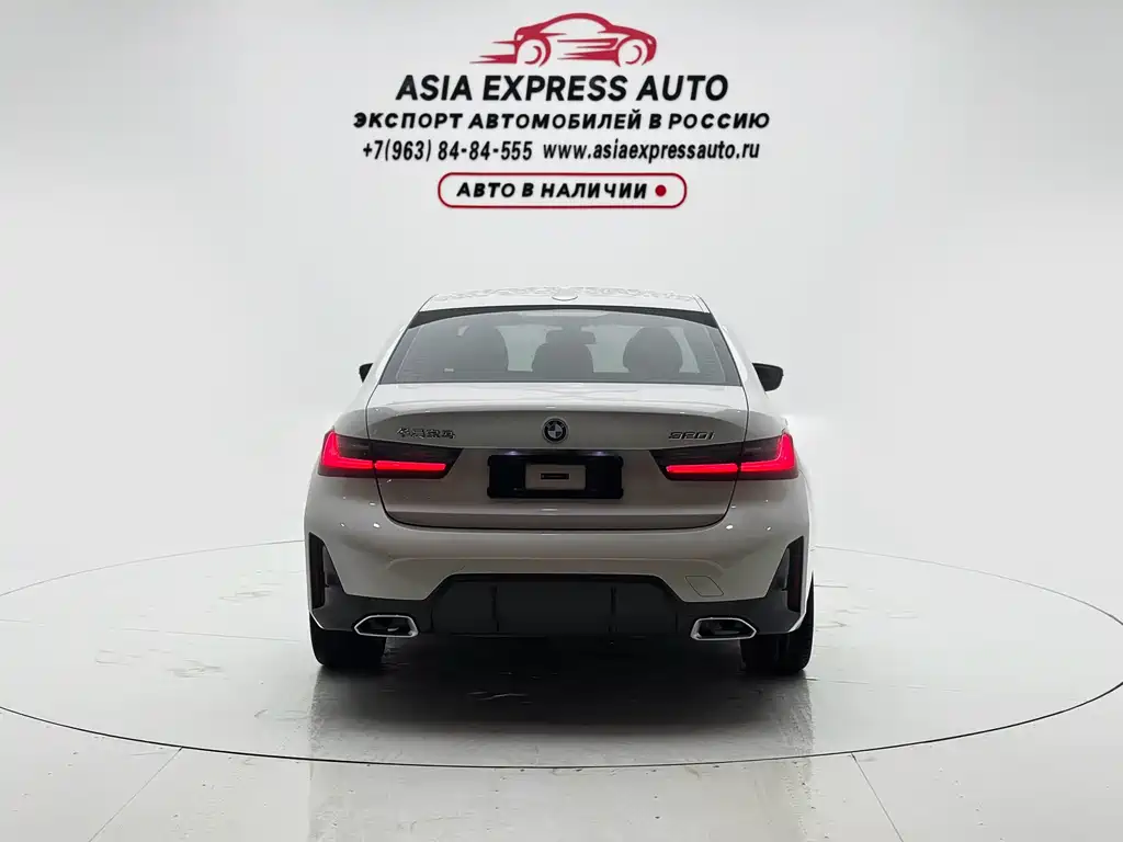 BMW 3 Series 2023