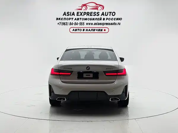 BMW 3 Series 2023
