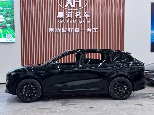Zeekr 7X 2026