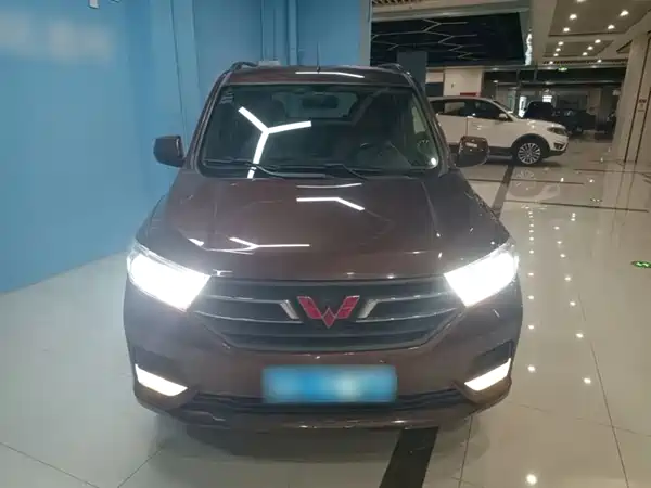Wuling Hongguang 2020