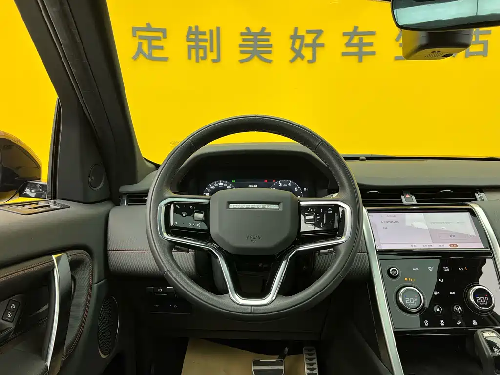Land Rover Discovery Sport 2022 — фото 11