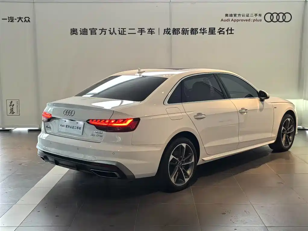 Audi A4L 2022 — фото 5