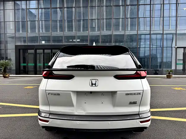 Honda Breeze 2021