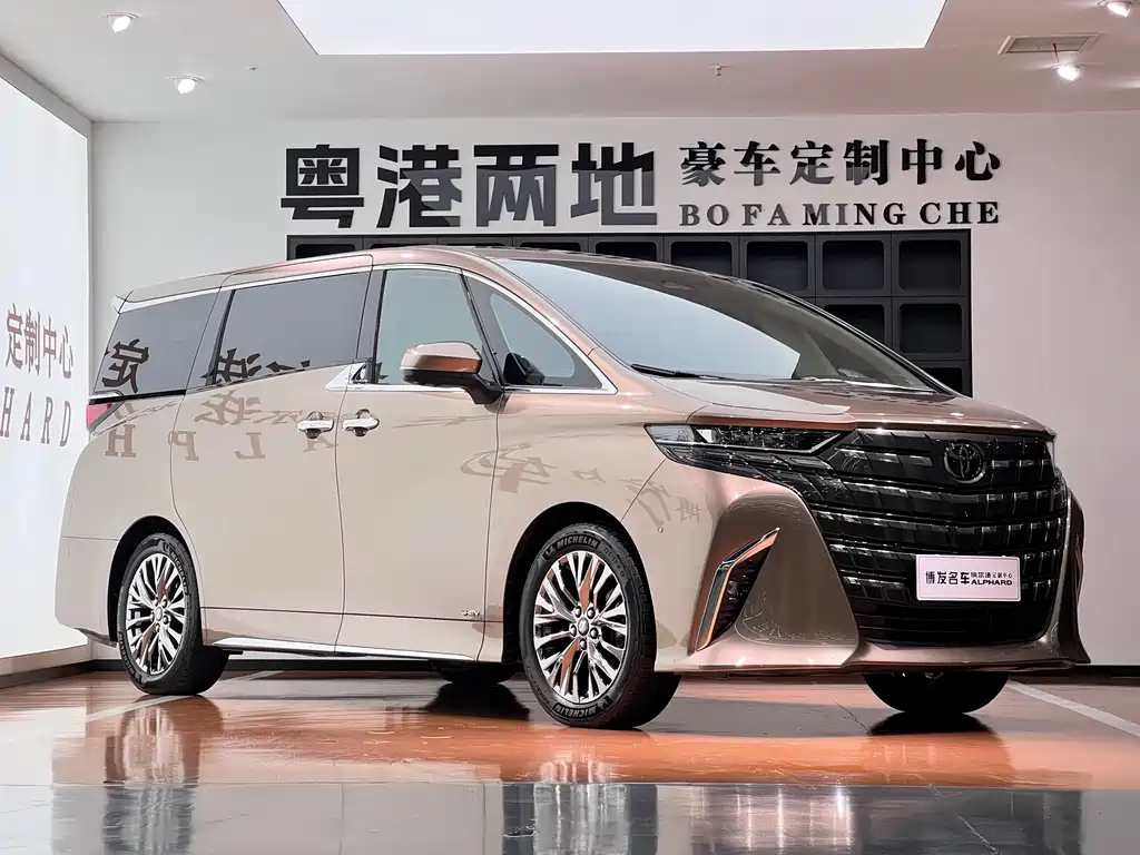 Toyota Alphard 2025 — фото 3