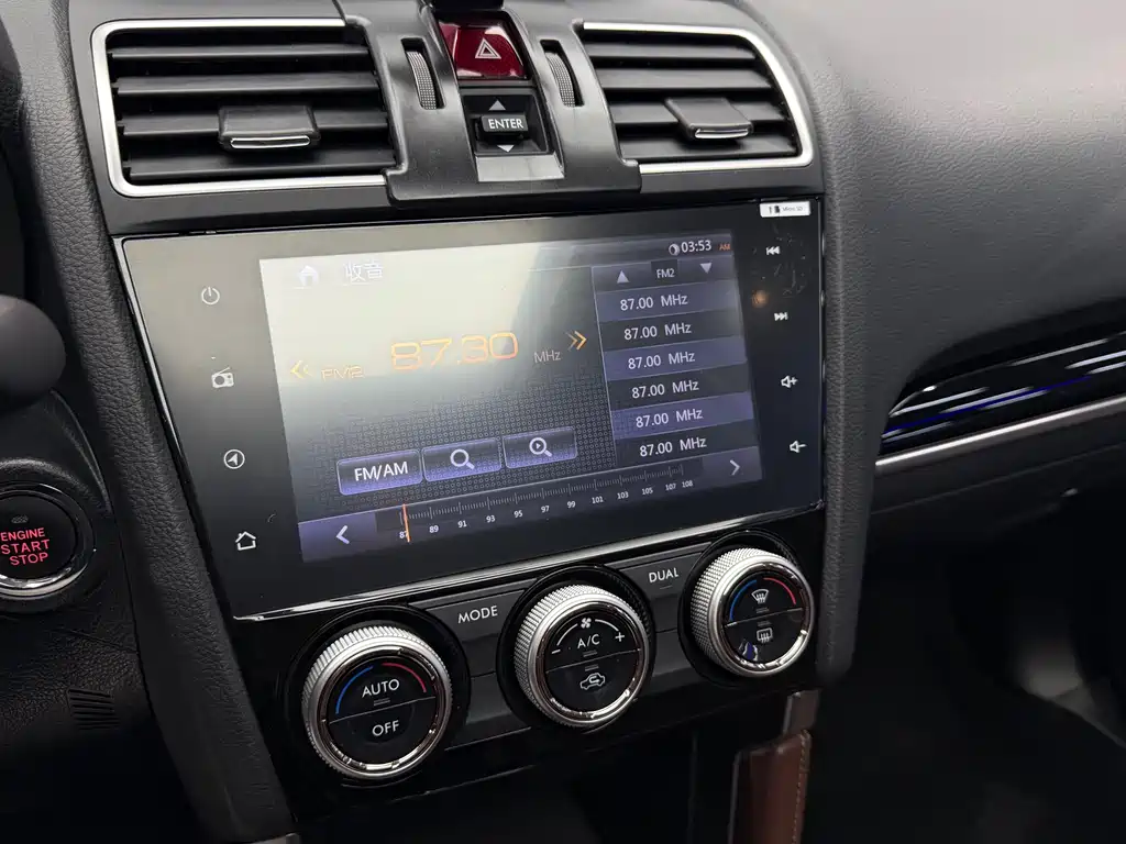 Subaru Forester 2017 — фото 12