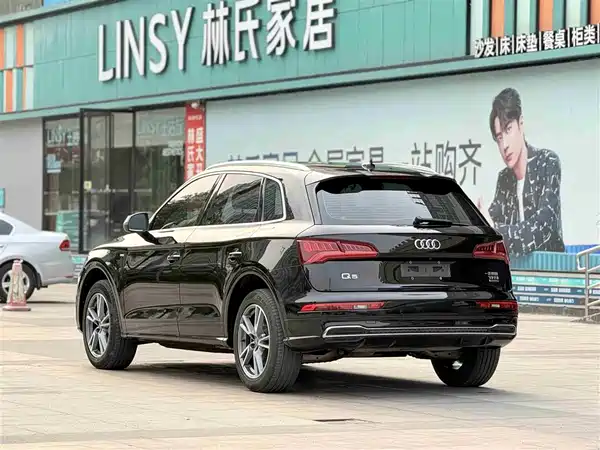 Audi Q5L 2018