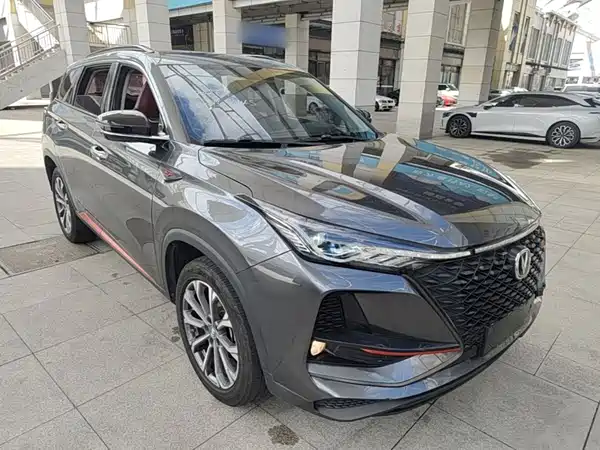 Changan CS75PLUS 2020
