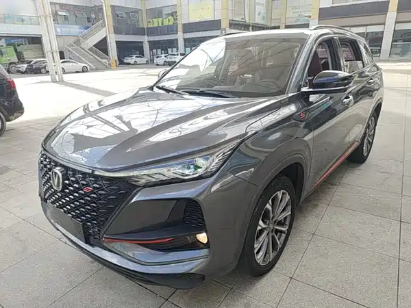 Changan CS75PLUS 2020