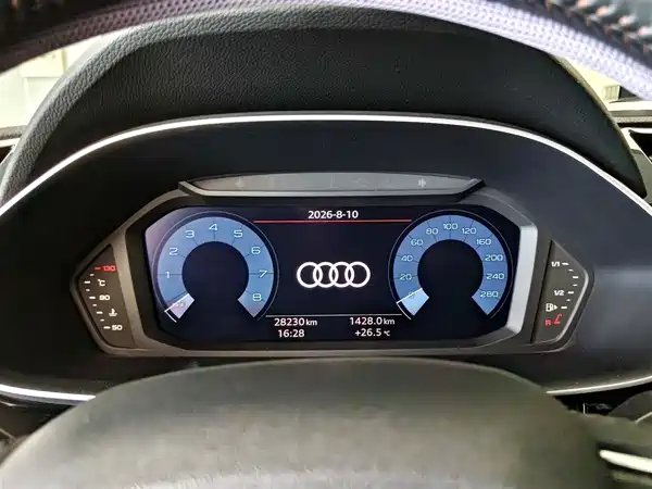 Audi Q3 2021