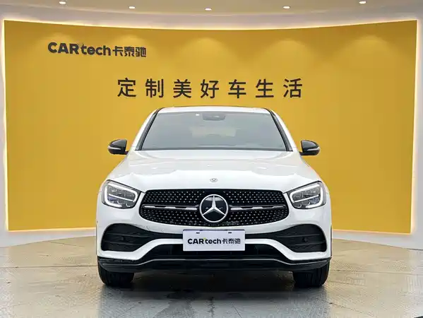 Mercedes-Benz GLC Coupe 2020