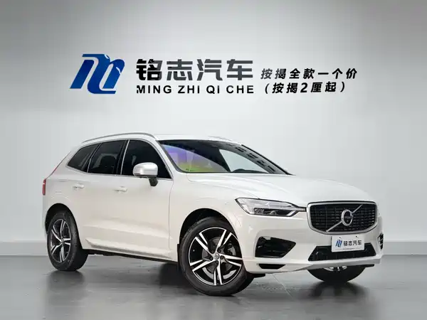 Volvo XC60 2018