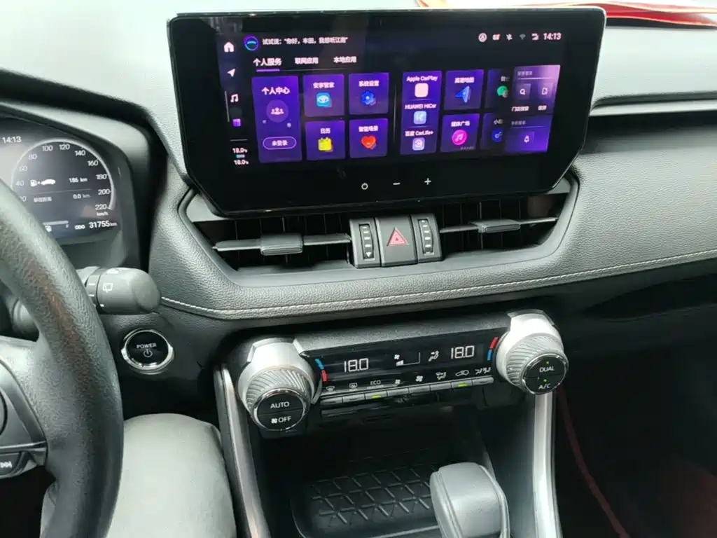 Toyota RAV4 2023 — фото 13