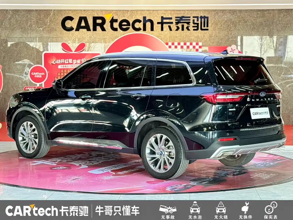 Ford Territory 2023 — фото 27