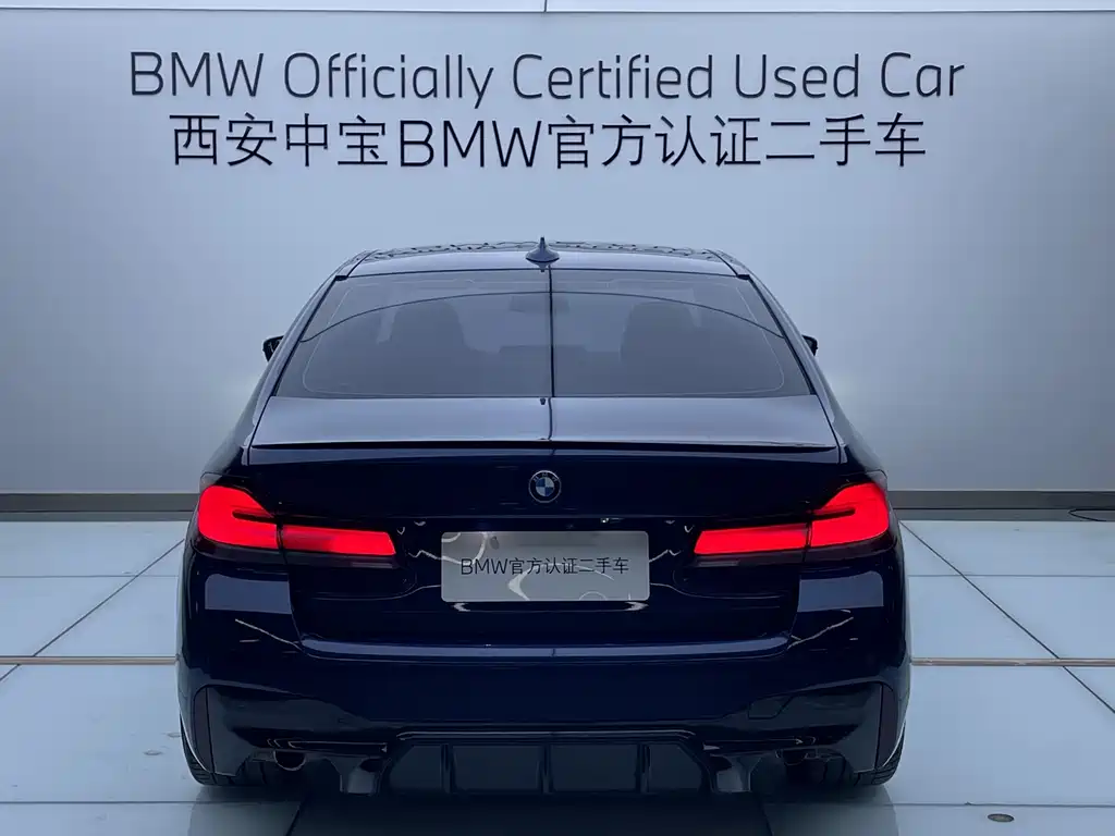 BMW 5 Series New Energy 2023 — фото 4