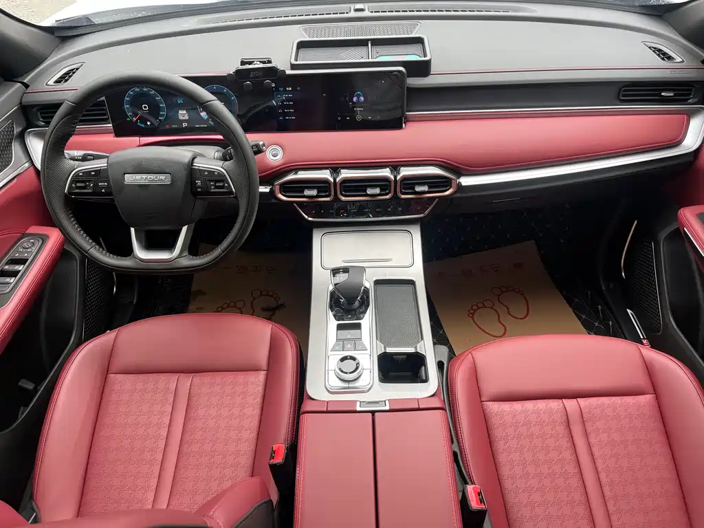 Jetour Jietu X70 PLUS 2025