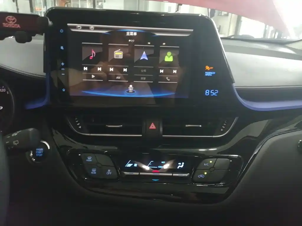 Toyota C-HR 2020 — фото 13
