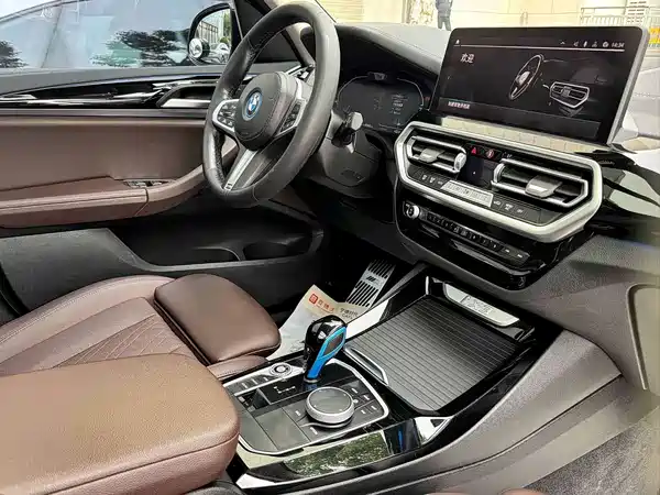 BMW iX3 2021