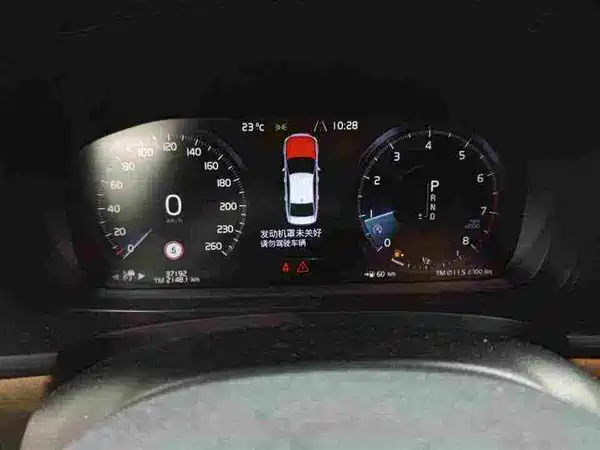 Volvo S90 2019