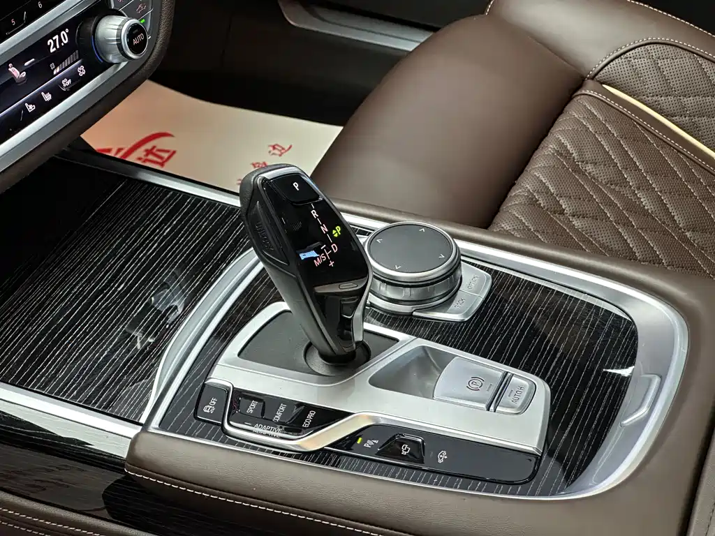 BMW 7 Series 2022 — фото 12