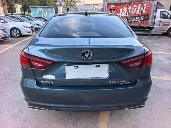 Changan Ruicheng CC 2021