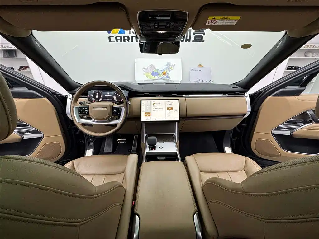 Land Rover Range Rover 2024 — фото 11