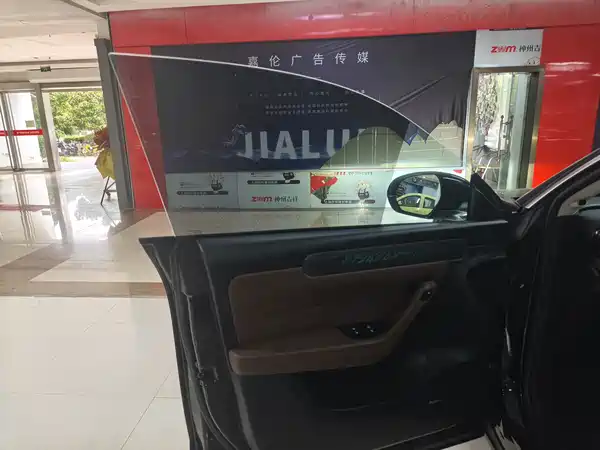 Leapmotor C11 2023