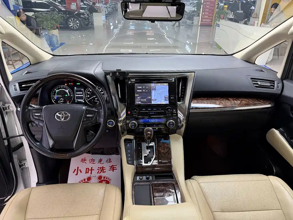 Toyota Alphard 2019 — фото 13