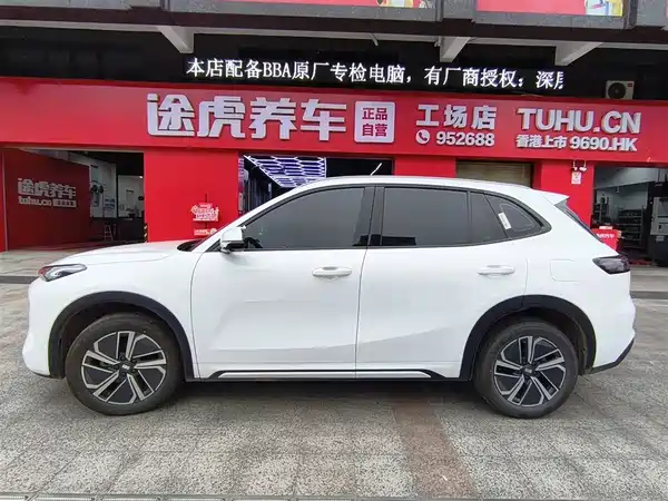 Geely Galaxy Starship 7 2025