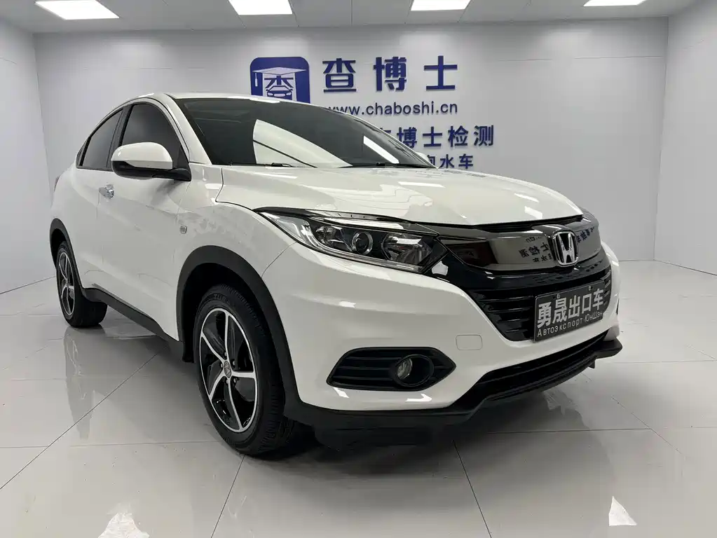 Honda Vezel 2022 — фото 3