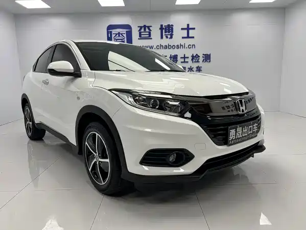 Honda Vezel 2022