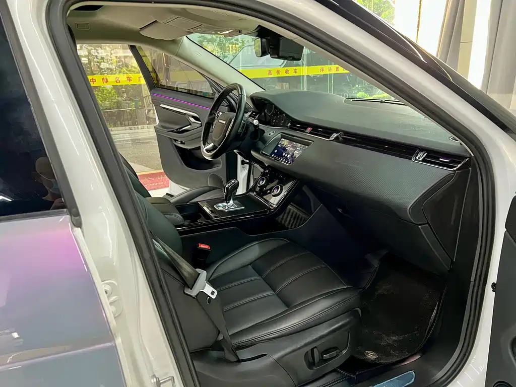 Land Rover Evoque 2020 — фото 15