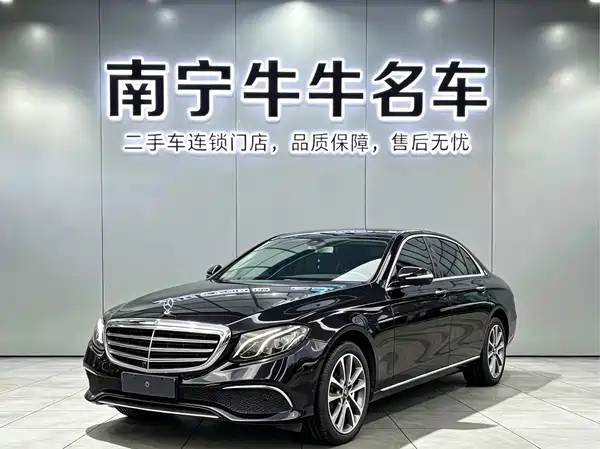 Mercedes-Benz E-Class 2019