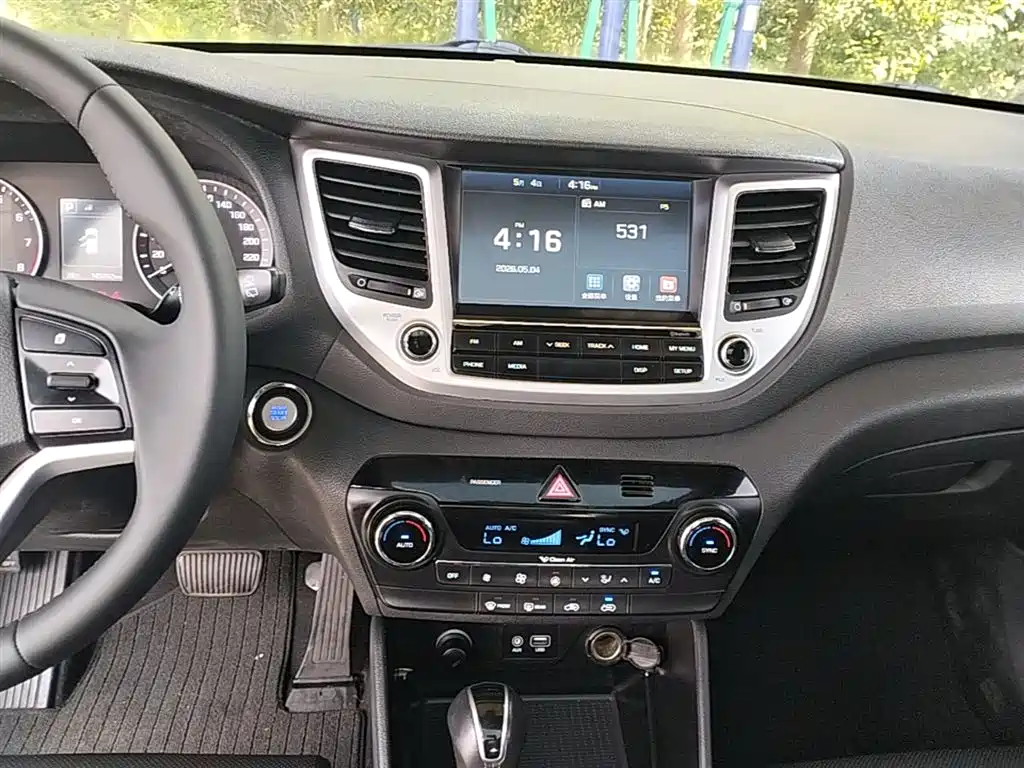 Hyundai Tucson 2016 — фото 13