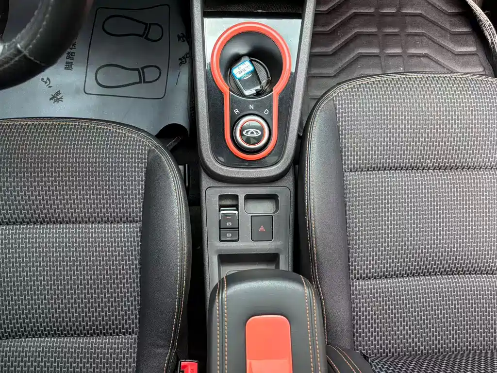 Chery QQ Little Ant 2020 — фото 13